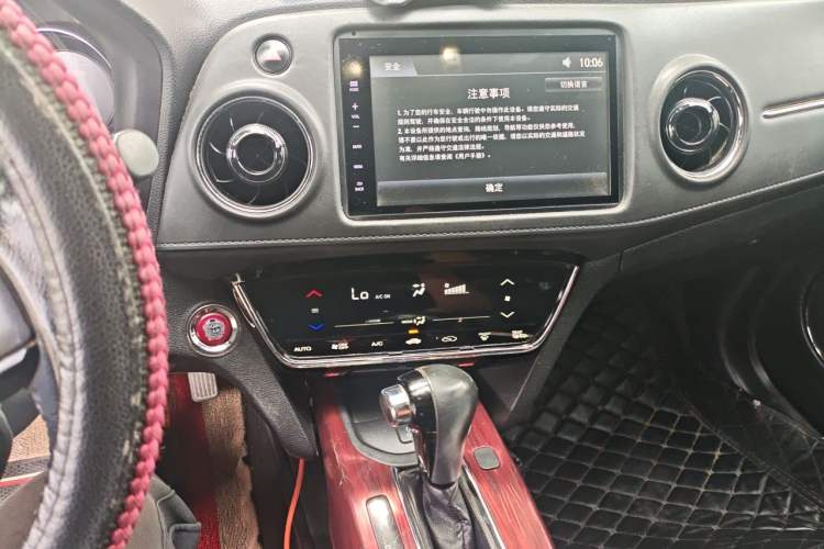 Used Honda XR-V 2017 1.8L VTi CVT Luxury Edition Audio And AC Panel