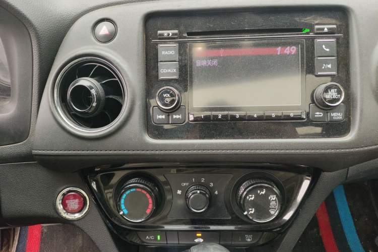 Used Honda XR-V 2017 1.8L EXi CVT Comfort Version Audio And AC Panel