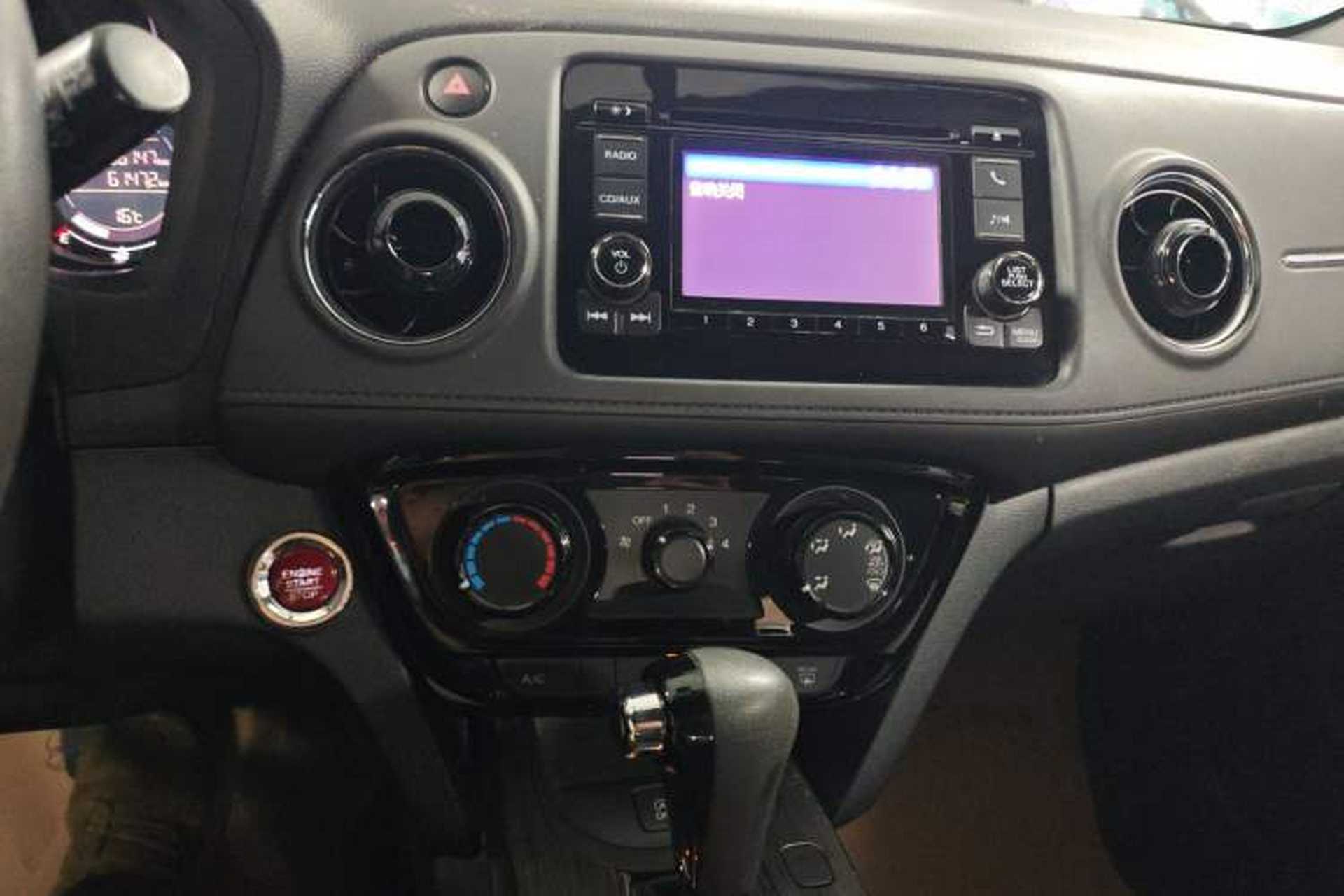 Used Honda XR-V 2017 1.8L EXi CVT Comfort Version Audio And AC Panel
