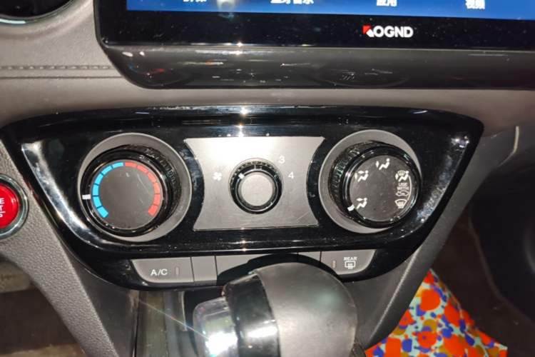 Used Honda XR-V 2017 1.8L EXi CVT Comfort Version Audio And AC Panel