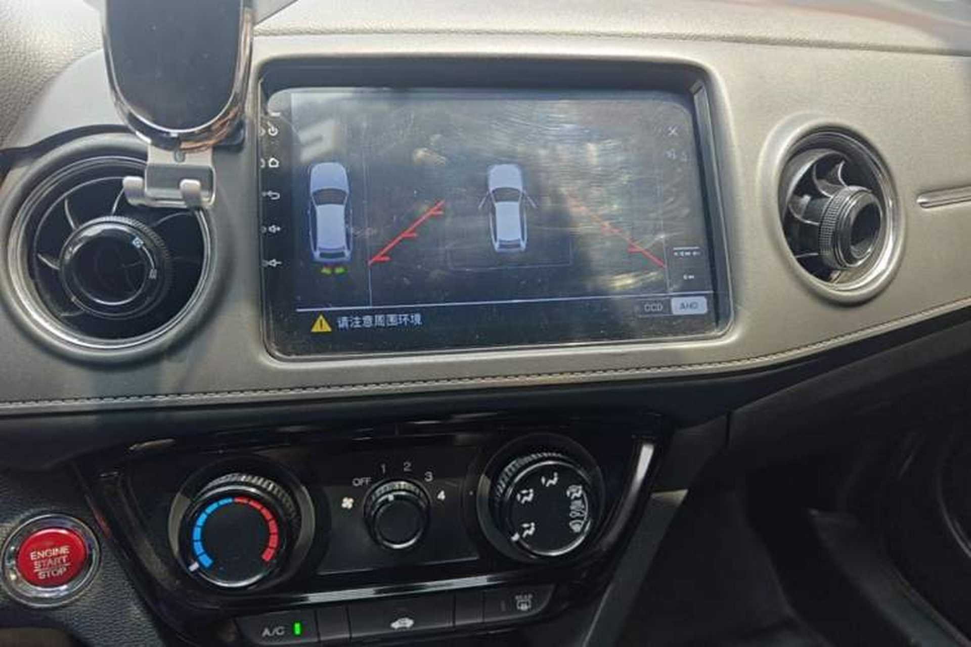 Used Honda XR-V 2017 1.8L EXi CVT Comfort Version Audio And AC Panel