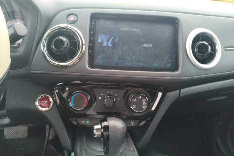 Used Honda XR-V 2017 1.8L EXi CVT Comfort Version Audio And AC Panel