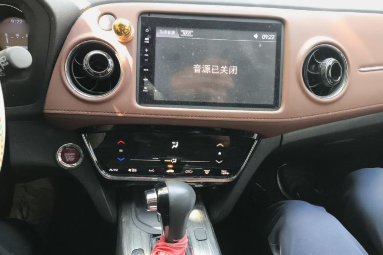 Used Honda XR-V 2017 1.8L VTi CVT Luxury Edition Audio And AC Panel