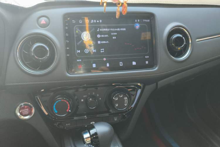 Used Honda XR-V 2017 1.8L EXi CVT Comfort Version Audio And AC Panel