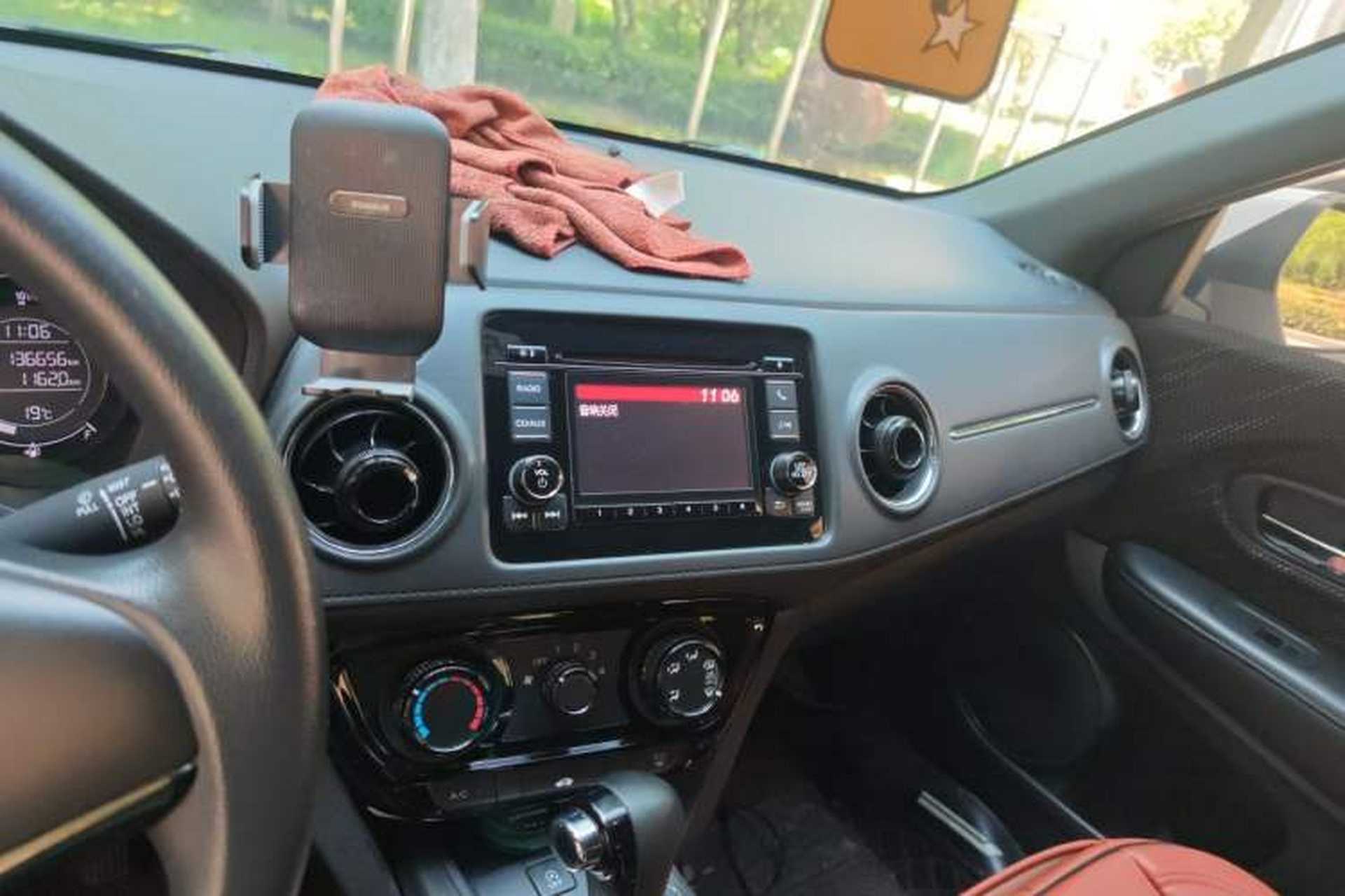 Used Honda XR-V 2017 1.8L EXi CVT Comfort Version Audio And AC Panel