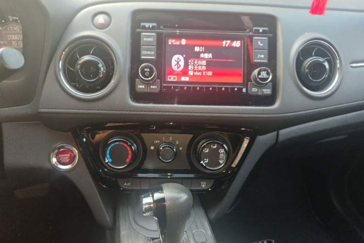 Used Honda XR-V 2017 1.8L EXi CVT Comfort Version Audio And AC Panel
