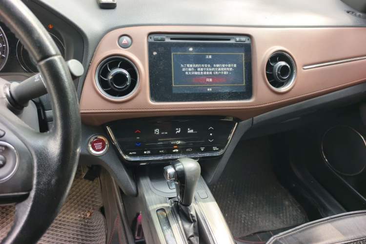 Used Honda XR-V 2017 1.8L VTi CVT Luxury Edition Audio And AC Panel