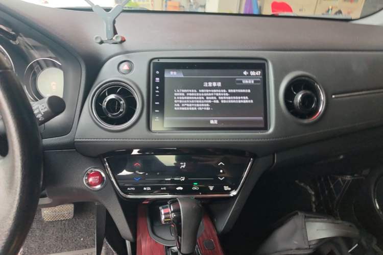 Used Honda XR-V 2017 1.8L VTi CVT Luxury Edition Audio And AC Panel