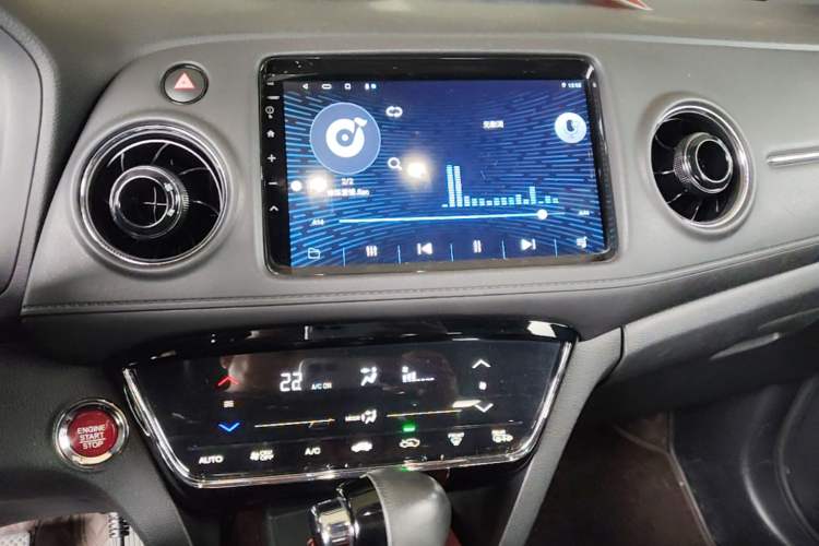 Used Honda XR-V 2017 1.8L VTi CVT Luxury Edition Audio And AC Panel