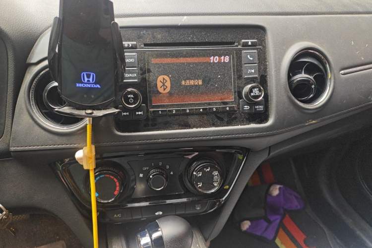 Used Honda XR-V 2017 1.5L LXi CVT Classic Edition Audio And AC Panel