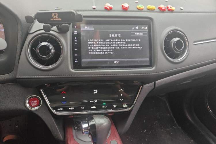 Used Honda XR-V 2017 1.8L VTi CVT Luxury Edition Audio And AC Panel