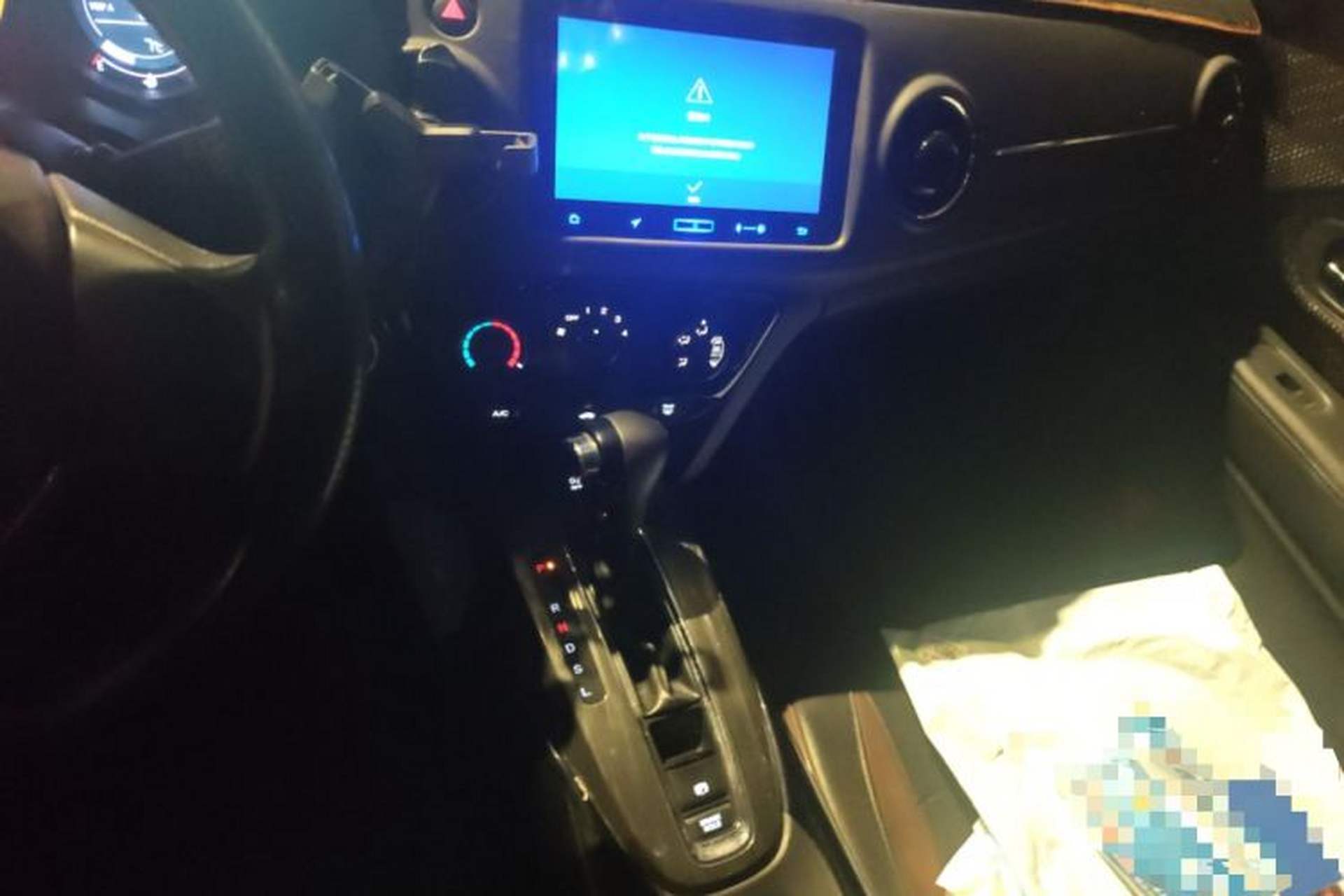 Used Honda XR-V 2017 1.8L EXi CVT Comfort Version Audio And AC Panel