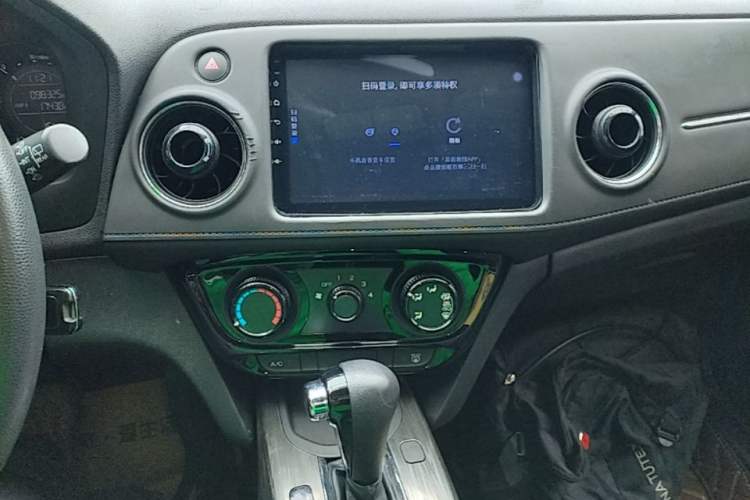 Used Honda XR-V 2017 1.5L LXi CVT Classic Edition Audio And AC Panel