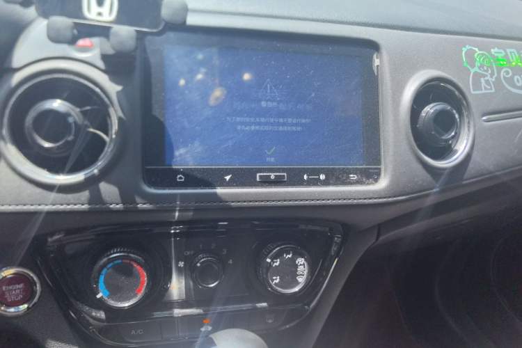 Used Honda XR-V 2017 1.8L EXi CVT Comfort Version Audio And AC Panel
