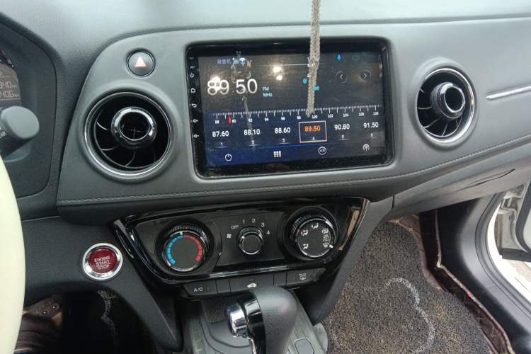 Used Honda XR-V 2017 1.8L EXi CVT Comfort Version Audio And AC Panel