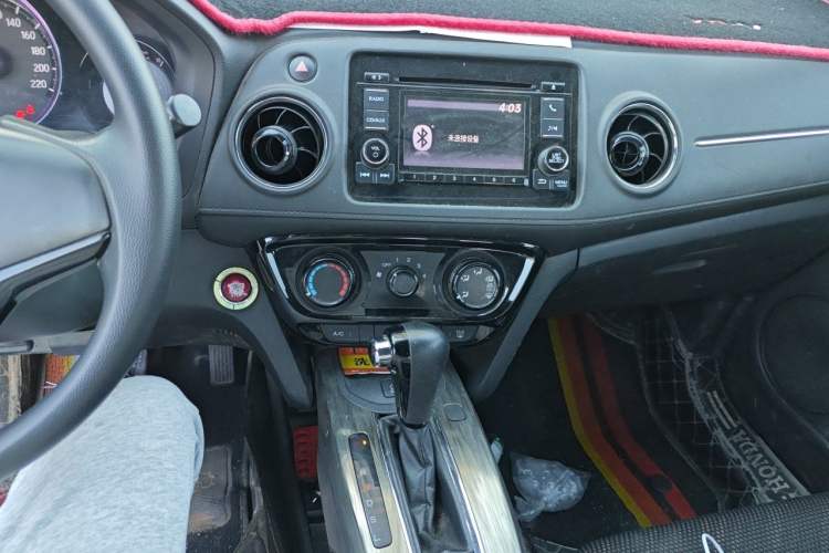 Used Honda XR-V 2017 1.8L EXi CVT Comfort Version Audio And AC Panel