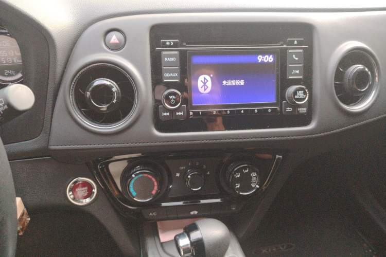 Used Honda XR-V 2017 1.8L EXi CVT Comfort Version Audio And AC Panel