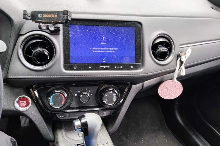 Used Honda XR-V 2017 1.8L EXi CVT Comfort Version Audio And AC Panel
