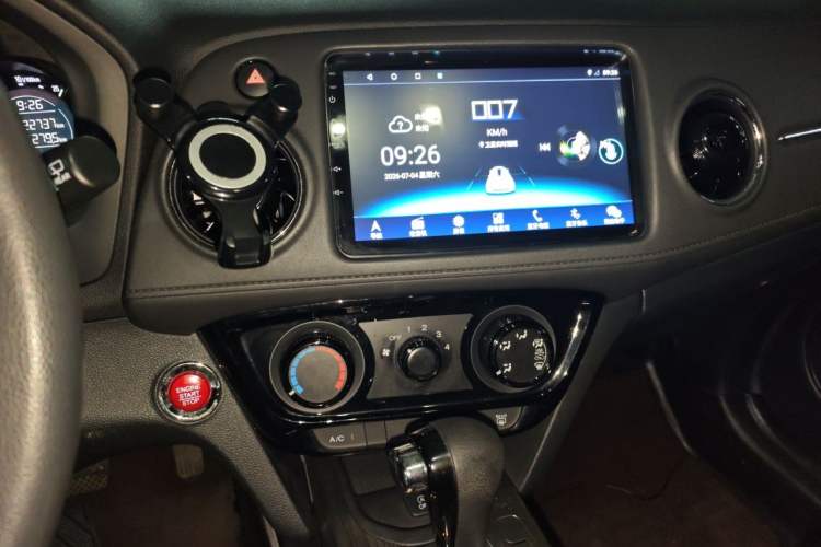 Used Honda XR-V 2017 1.8L EXi CVT Comfort Version Audio And AC Panel