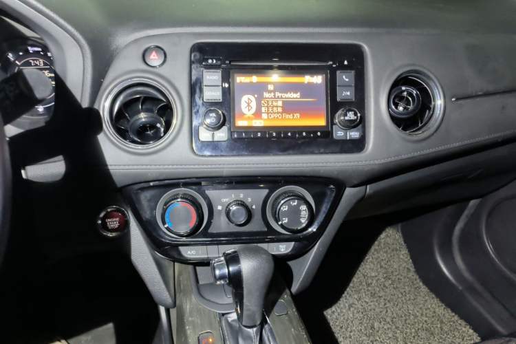Used Honda XR-V 2017 1.8L EXi CVT Comfort Version Audio And AC Panel