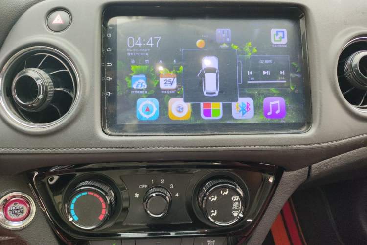 Used Honda XR-V 2017 1.8L EXi CVT Comfort Version Audio And AC Panel