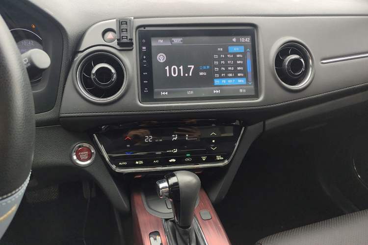 Used Honda XR-V 2017 1.8L VTi CVT Luxury Edition Audio And AC Panel