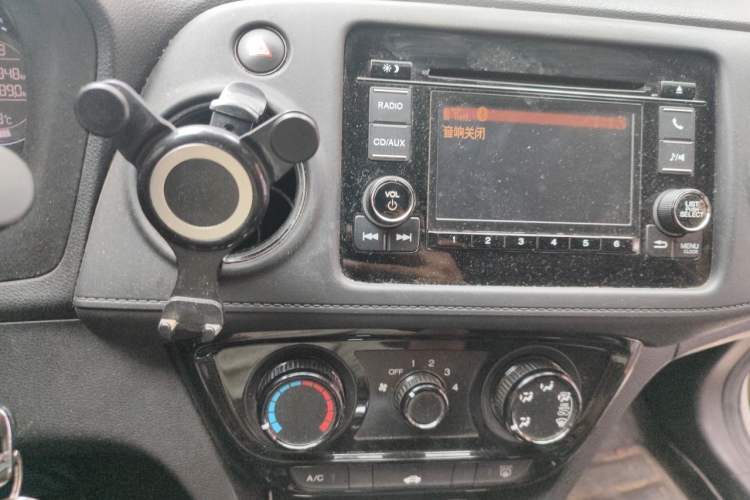 Used Honda XR-V 2017 1.5L LXi CVT Classic Edition Audio And AC Panel