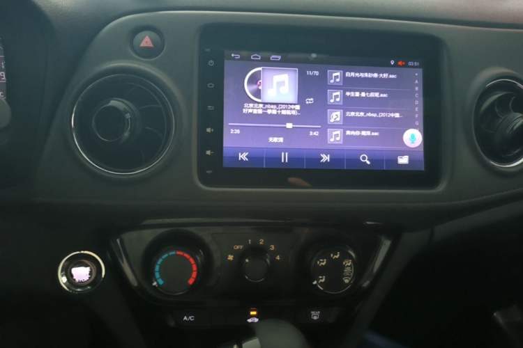 Used Honda XR-V 2017 1.8L EXi CVT Comfort Version Audio And AC Panel