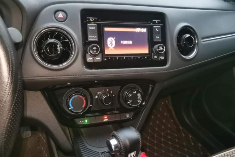 Used Honda XR-V 2017 1.5L LXi CVT Classic Edition Audio And AC Panel