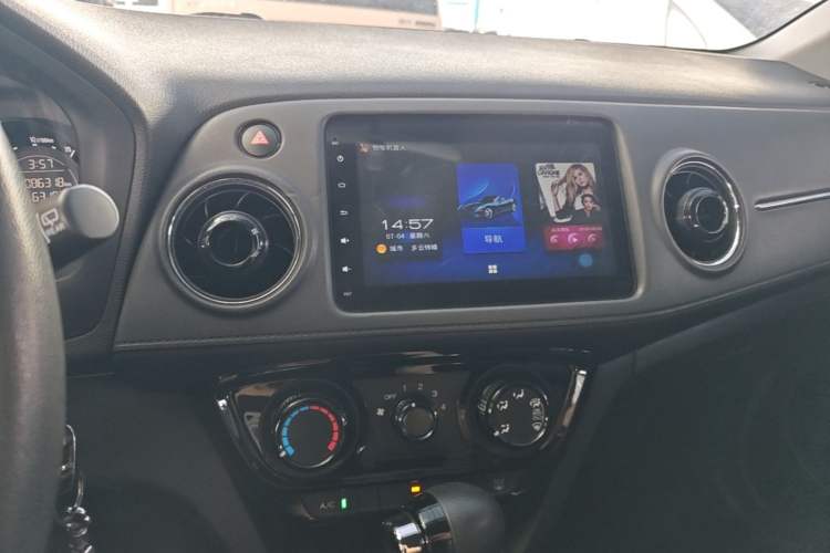 Used Honda XR-V 2017 1.5L LXi CVT Classic Edition Audio And AC Panel