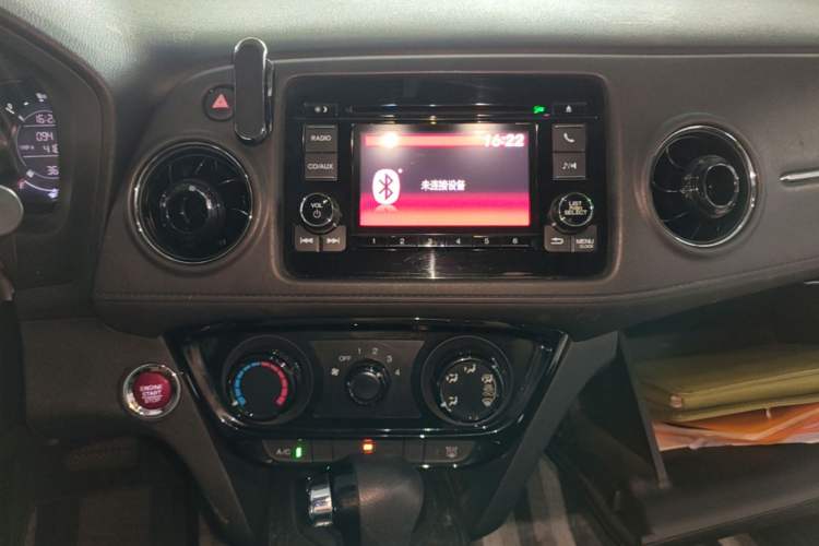 Used Honda XR-V 2017 1.8L EXi CVT Comfort Version Audio And AC Panel
