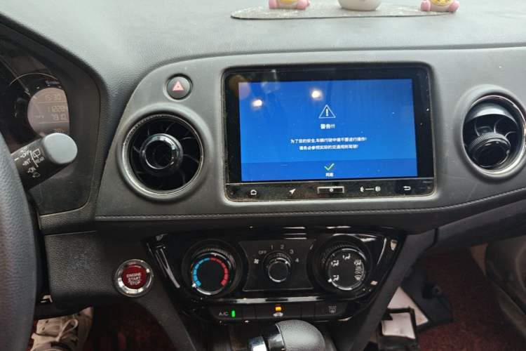 Used Honda XR-V 2017 1.8L EXi CVT Comfort Version Audio And AC Panel