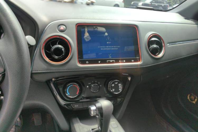 Used Honda XR-V 2017 1.5L LXi CVT Classic Edition Audio And AC Panel