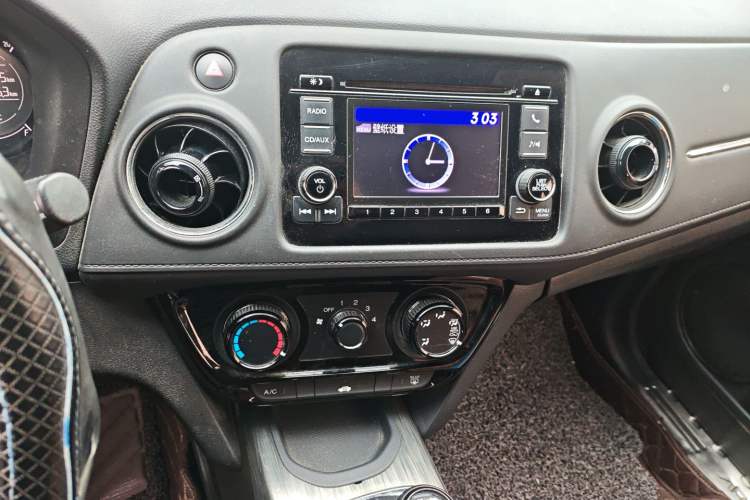 Used Honda XR-V 2017 1.5L LXi Manual Classic Edition Audio And AC Panel