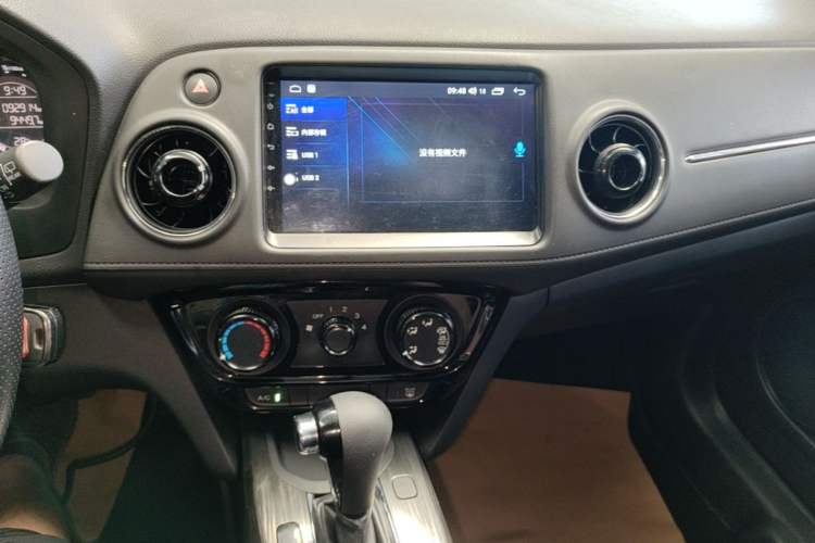 Used Honda XR-V 2017 1.5L LXi CVT Classic Edition Audio And AC Panel