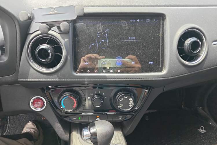 Used Honda XR-V 2017 1.8L EXi CVT Comfort Version Audio And AC Panel