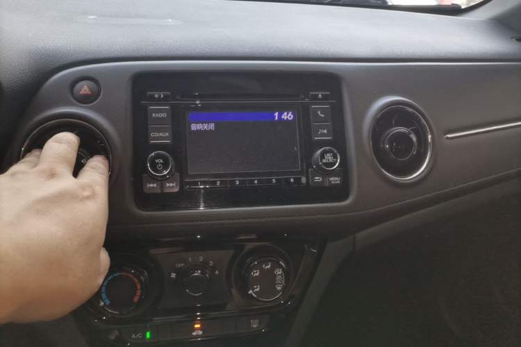 Used Honda XR-V 2017 1.5L LXi CVT Classic Edition Audio And AC Panel