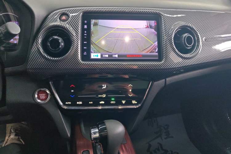 Used Honda XR-V 2017 1.8L VTi CVT Luxury Edition Audio And AC Panel