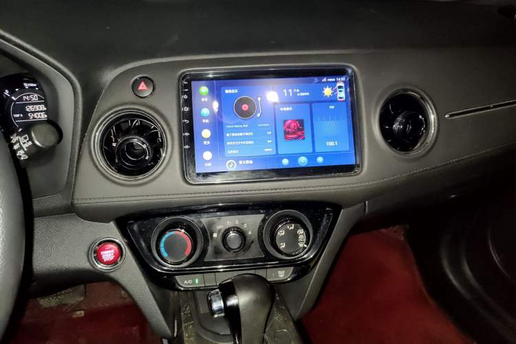 Used Honda XR-V 2017 1.8L EXi CVT Comfort Version Audio And AC Panel