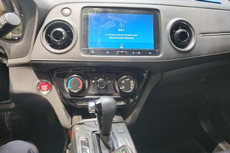 Used Honda XR-V 2017 1.8L EXi CVT Comfort Version Audio And AC Panel