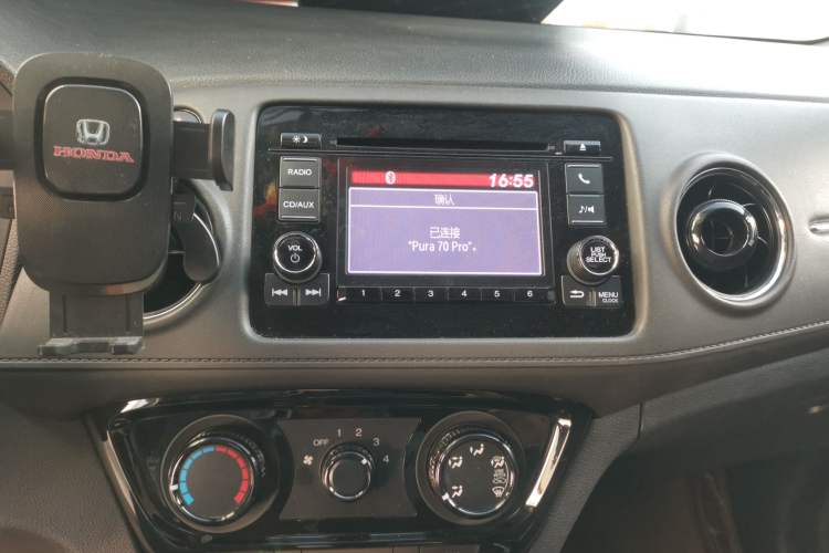 Used Honda XR-V 2017 1.5L LXi CVT Classic Edition Audio And AC Panel