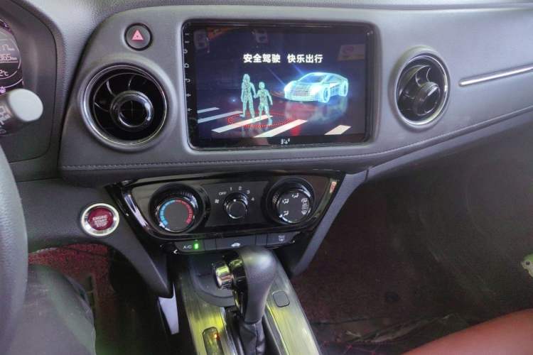 Used Honda XR-V 2017 1.8L EXi CVT Comfort Version Audio And AC Panel