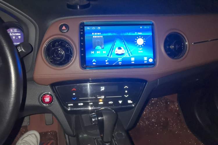 Used Honda XR-V 2017 1.8L VTi CVT Luxury Edition Audio And AC Panel