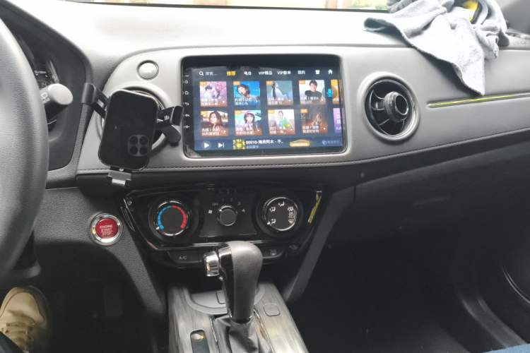 Used Honda XR-V 2017 1.8L EXi CVT Comfort Version Audio And AC Panel
