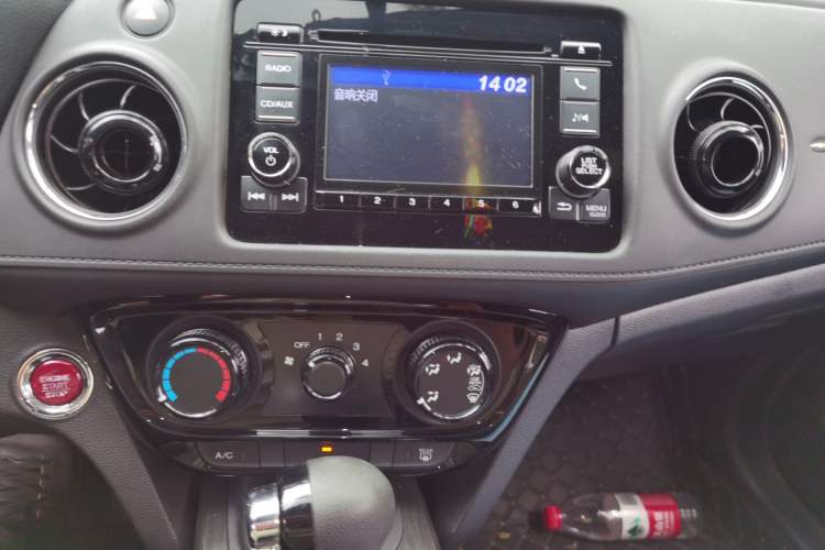 Used Honda XR-V 2017 1.8L EXi CVT Comfort Version Audio And AC Panel