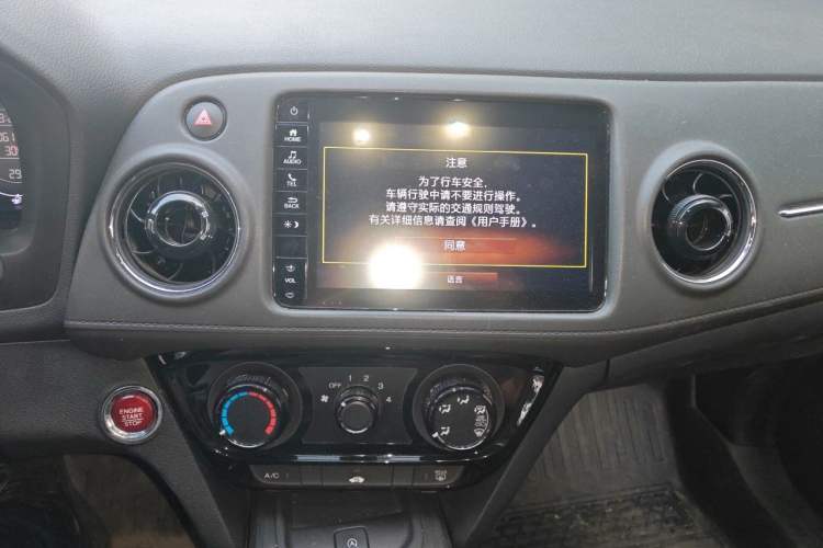 Used Honda XR-V 2017 1.8L EXi Manual Comfort Edition Audio And AC Panel