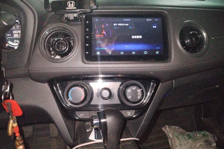 Used Honda XR-V 2017 1.5L LXi CVT Classic Edition Audio And AC Panel
