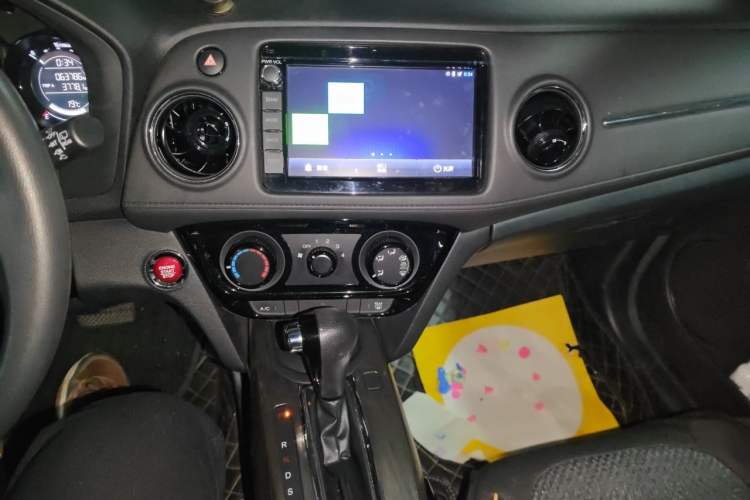 Used Honda XR-V 2017 1.8L EXi CVT Comfort Version Audio And AC Panel
