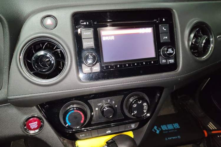 Used Honda XR-V 2017 1.8L EXi CVT Comfort Version Audio And AC Panel