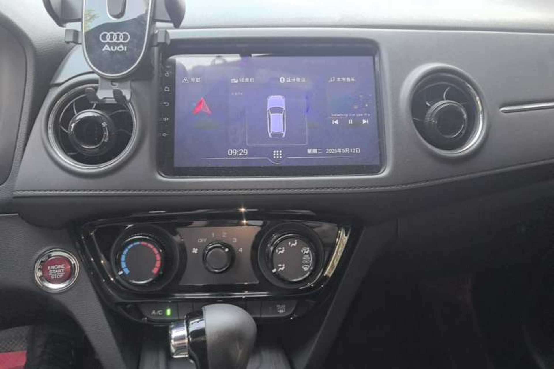 Used Honda XR-V 2017 1.8L EXi CVT Comfort Version Audio And AC Panel
